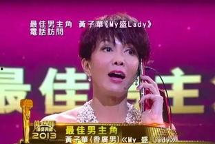 my盛lady粤语在线观看,浪漫喜剧甜蜜来袭